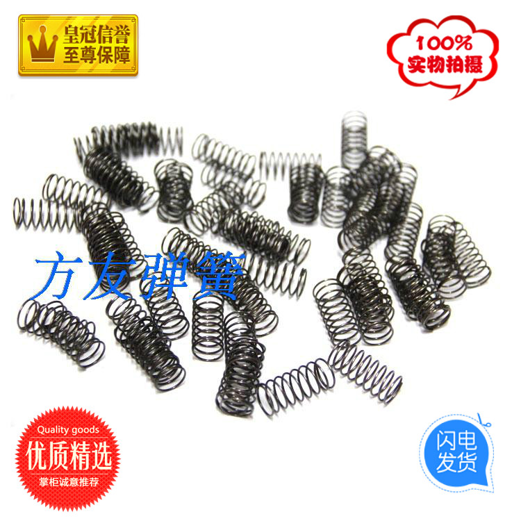 弹簧 不锈钢弹簧 扭簧 拉簧 弹簧