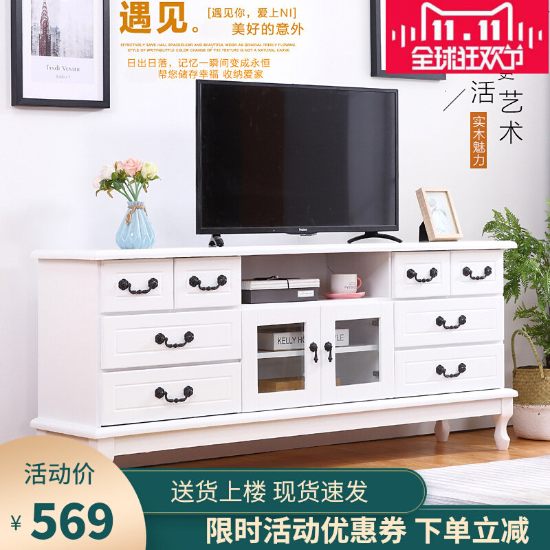 实木电视柜中式现代简约地柜美式卧室电视机柜组合小户型客厅迷你