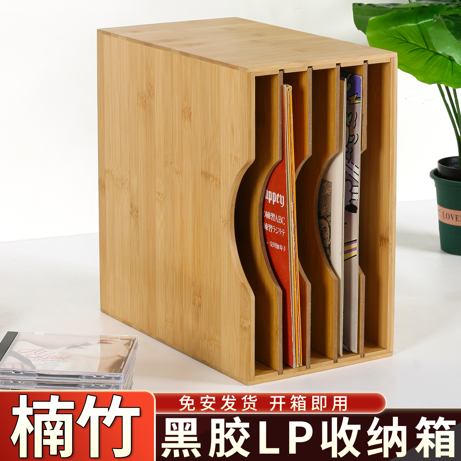 黑胶怀旧展示存放收纳柜老唱片
