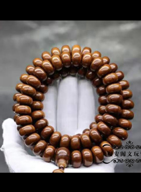 福安阁 六道木老料算盘珠手提珠飞碟手链降龙木佛珠念珠男士礼物
