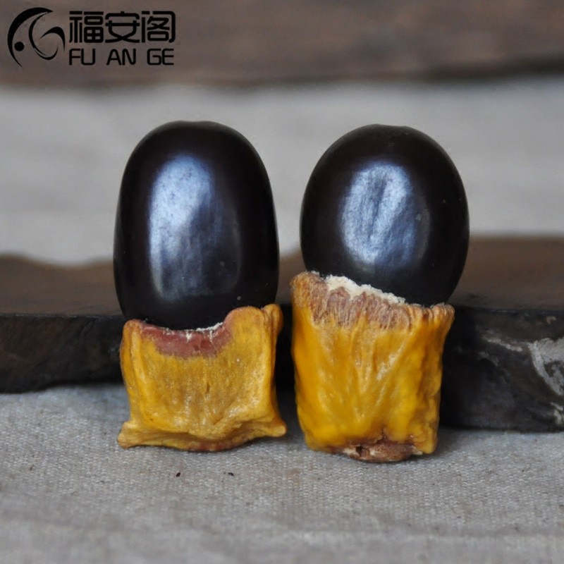 福安阁 缅甸茄子菩提子散珠手串散籽佛珠DIY手链配饰配件