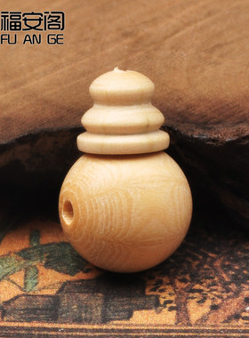 福安阁 DIY六道木降龙木三通佛头佛塔葫芦头佛珠配饰配件/套