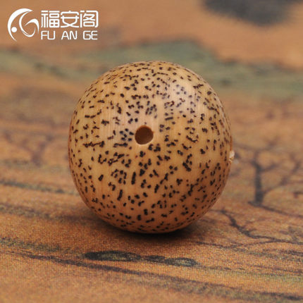 福安阁 星月菩提子散珠大冰花摩尼籽正月圆珠佛珠手串配珠
