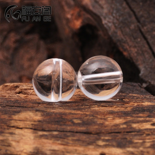 福安阁 DIY白水晶圆珠念珠散珠佛珠配饰配件搭配手串手链/颗