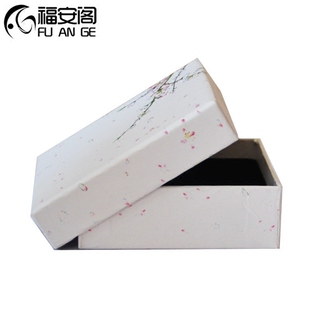 福安阁 手镯盒加厚硬纸板项链戒指多用盒手镯盒金银饰品包装盒/个
