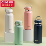 Высококачественный стакан, вместительная и большая чайная чашка из нержавеющей стали, портативный чай, чайник