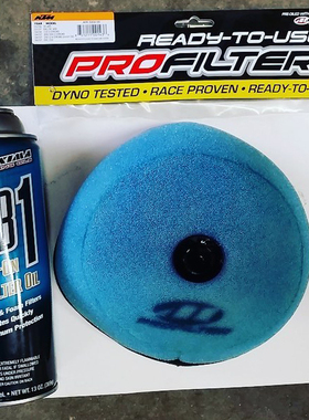 美国MAXIMA FAB1美式马空滤油清洗越野摩托车ATV防尘空滤芯清洗剂