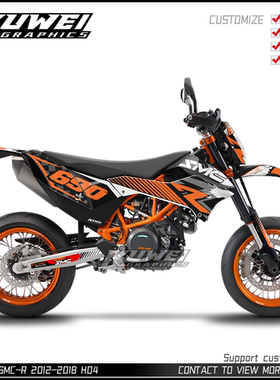 适用于KTM SMC-R690 2012-2018摩托车个性化贴花贴纸车贴贴画版画