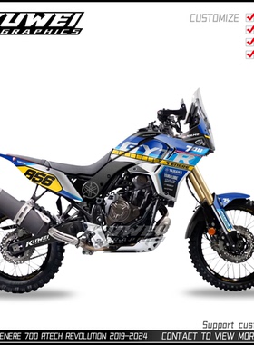 适用于雅马哈Tenere 700 RTECH REVOLUTION 19-24款贴花贴纸版画