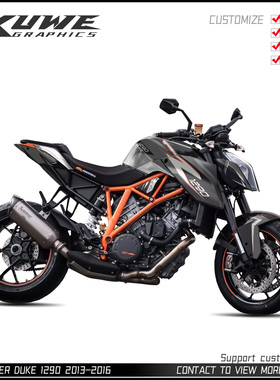 适用于KTM SUPER DUKE 1290 2013-2016 贴花贴纸贴画版画彩贴定制
