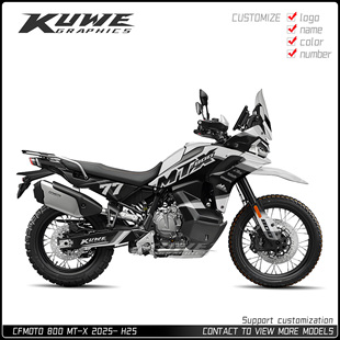 适用于CF MOTO 春风800 MTX贴画版画贴花贴纸贴膜定制车贴sticker