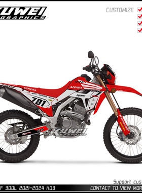 适用于HONDA CRF 300L 2021-2024摩托车贴花贴画版画贴纸定制车贴