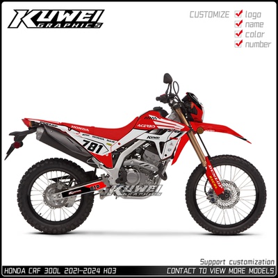 适用于HONDACRF300L21-24贴纸