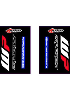 北海卒玛波速尔贵尊极盗者克维思越野摩托车减震贴花避震贴纸贴画