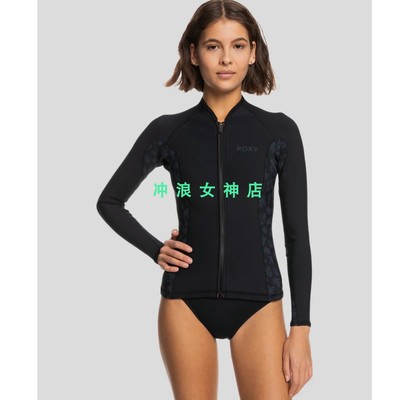 25款Roxy1mm外套湿衣冲浪防寒服潜水服上衣 Swell Series Wetsuit