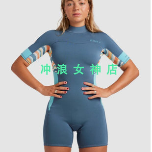 26款Roxy2mm冲浪防寒服潜水服半身短袖湿衣连体女SurfSpring Suit