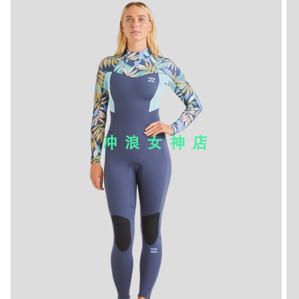Billabong3/2mm防寒服冲浪全身湿衣潜水服防晒女 Synergy wetsuit