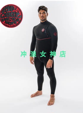推荐E7Rip Curl3mm4mm全身冲浪防寒服潜水服湿衣Flashbomb Fusion