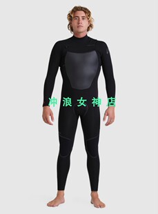 Quiksilver3mm4mm全身冲浪防寒服潜水衣湿衣冬男Marathon Wetsuit