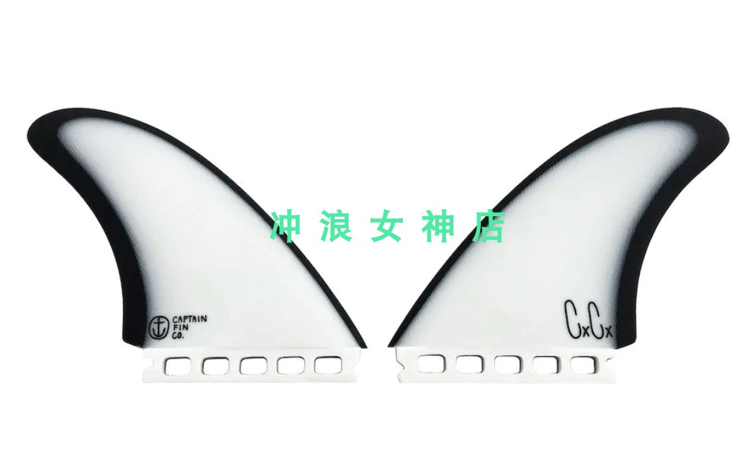 推荐Captain fin冲浪尾鳍冲浪板尾波板短板长板2片老船长surf fin