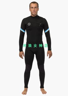 MEN WETSUIT SURF 美国Vissla3mm4mm全身冲浪防寒服潜水服湿衣男