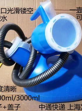 尿壶成人男老人夜壶小便壶