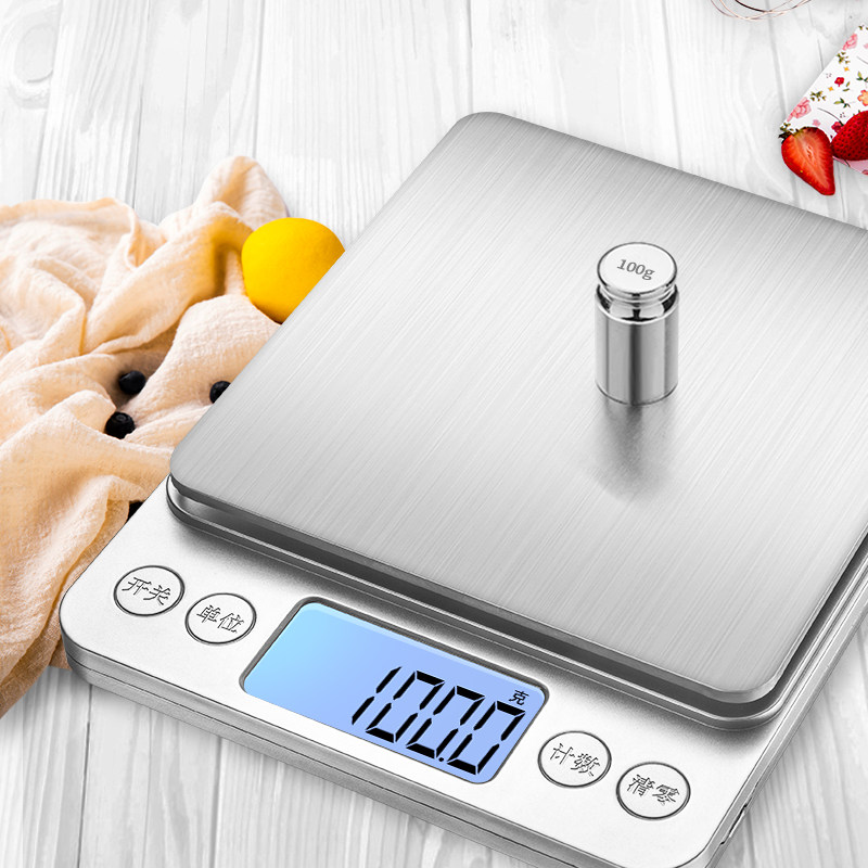精准厨房秤家用小型电子称kg10称重器克数烘焙克重食物高精度工具