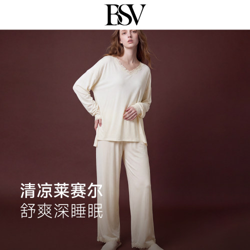 霞黛芳女士V领莱赛尔睡衣套装