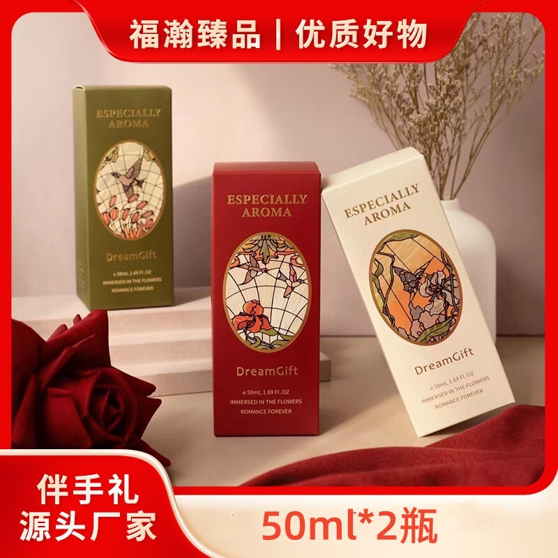 AROMA香薰香氛无火香薰持久留香