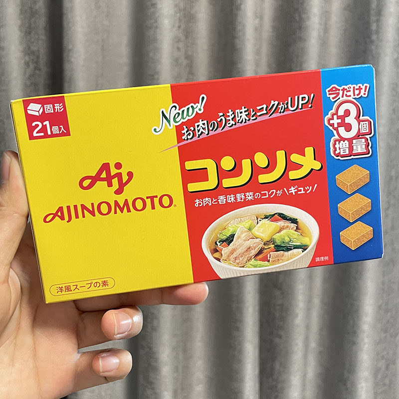 现货 日本本土AJINOMOTO味之素洋风西式浓汤调料蔬菜汤块调味多款