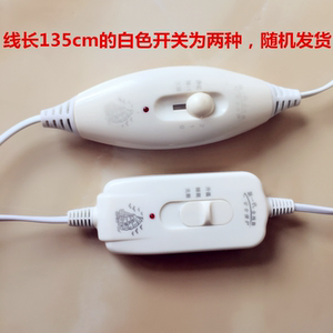 电热垫加厚可拆洗加热坐垫办公室电加热椅垫小电热毯加热垫电暖垫