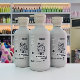 琴叶欧洁夫轻盈滋润修护洗发水滋润呵护柔顺如丝有效修复受损发质