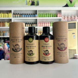 尊荣侧柏叶洗发水祛屑控油强根去油无硅油洗发露男女士310ML正品