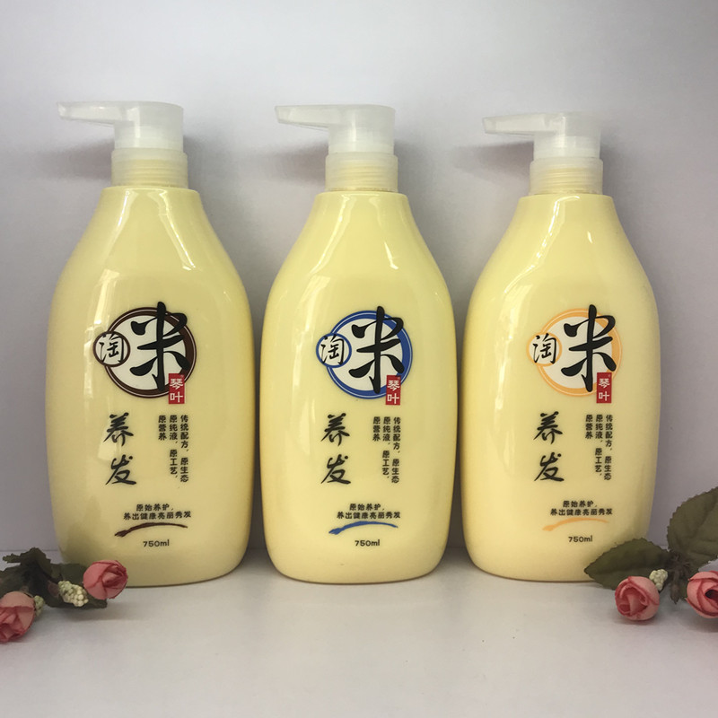 琴叶淘米去屑止痒正品通用养发乳