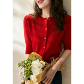 味道 羊绒时尚 圈法式 是春天 羊绒开衫