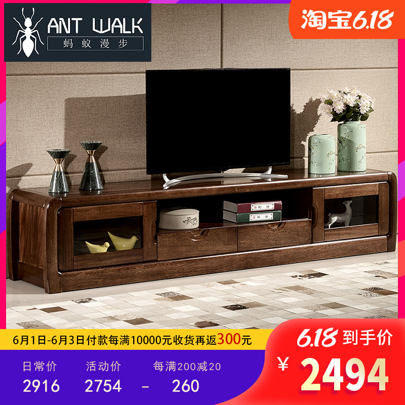 黑胡桃木电视柜茶几组合全实木储物柜地柜子简约现代中式客厅家具|ruв категории жилой мебели, кабинет, телевизионный шкаф - от Buy2taobao.com для оказания профессиональной услуги покупки агента Taobao