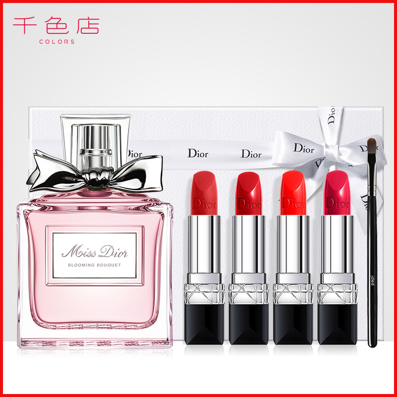 Dior/迪奥999滋润口红香水套装888哑光520 礼盒优惠套装专柜正品