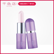 YOUNG BEAUTY / Ying color size E sửa chữa son dưỡng ẩm dưỡng ẩm không màu chống khô cơ sở son môi - Son môi