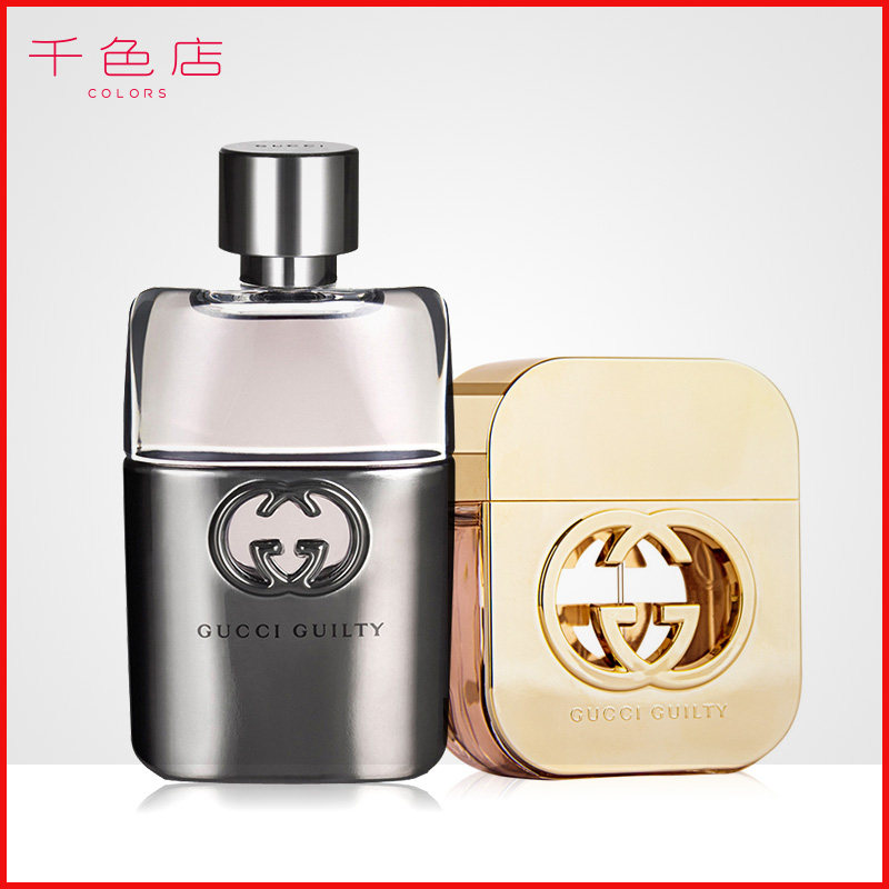 预售古驰GUCCI罪爱女士男士淡香水持久花果香调清新30/50/75/90ml