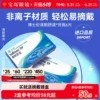 Товары от 宝岛眼镜官方旗舰店