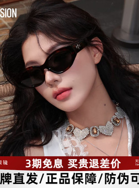 陌森太阳眼镜复古玳瑁色高级感偏光防紫外线窄框猫眼墨镜女MS3123