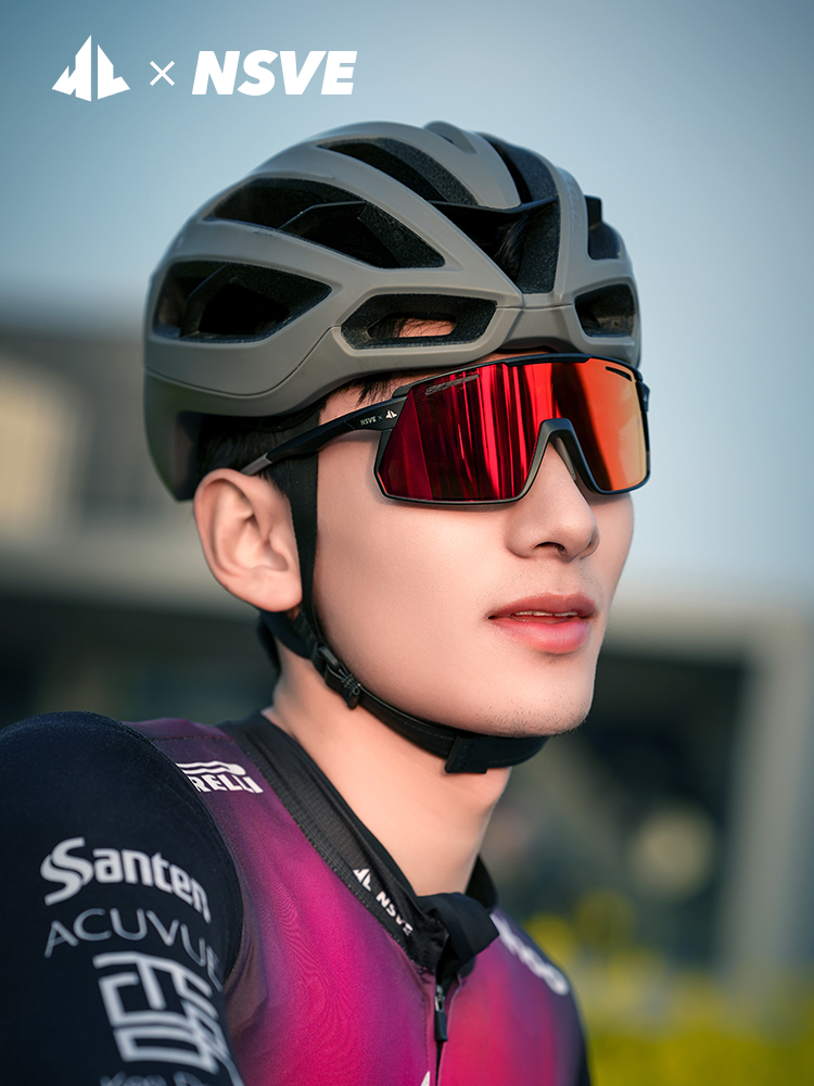 HC NSVE联名峰芒系列骑行眼镜男女户外跑步墨镜可定制近视XS30015
