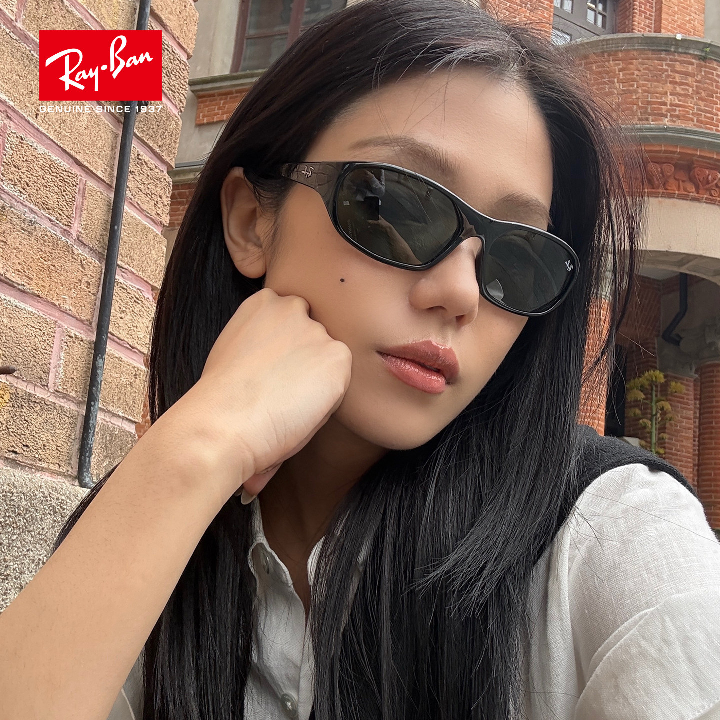 jennie同款 RayBan雷朋新款长方形尼龙窄框墨镜高级太阳镜RB2016
