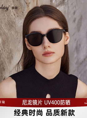 目戏墨镜女新款圆框时尚太阳眼镜高级感尼龙片UV400防紫外线41013