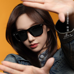 RayBan雷朋太阳镜男女同款 方形大框时尚 显脸小偏光墨镜0RB4260D