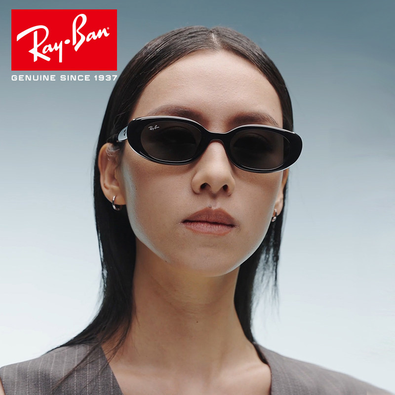 RayBan雷朋时尚枕形太阳镜女新潮窄框防晒防紫外线墨镜男0RB4441D