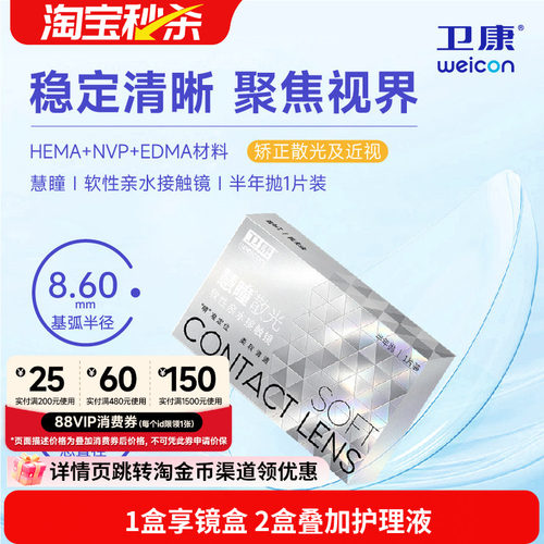车削工艺 专业定制