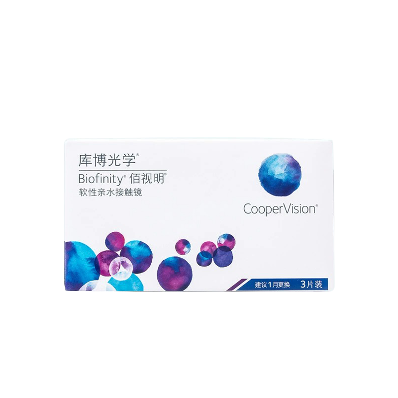 库博光学佰视明月抛6片硅水凝胶隐形近视眼镜进口透明库博正品