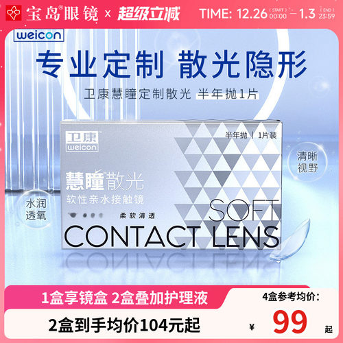 车削工艺 专业定制