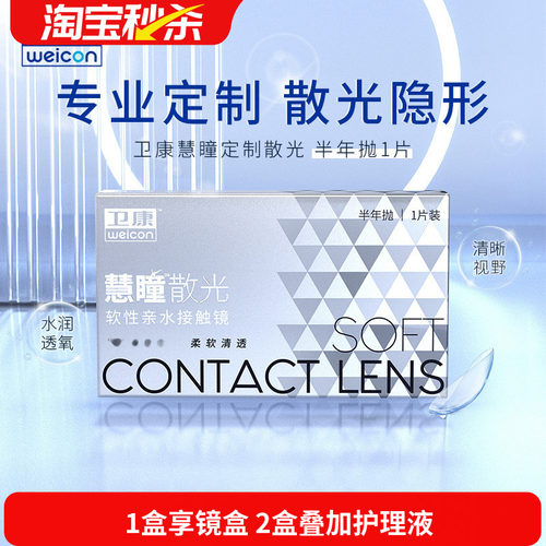 车削工艺 专业定制